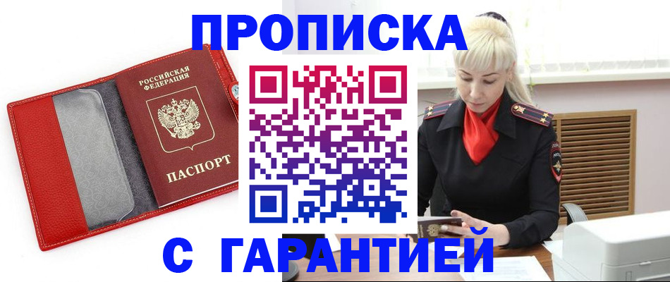 форма 3 в Мариинском Посаде